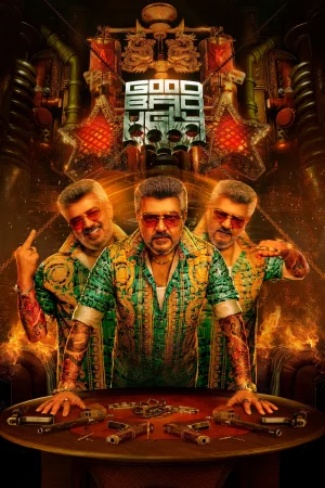 Good Bad Ugly Full HD İzle