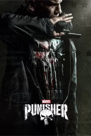The Punisher Full HD İzle