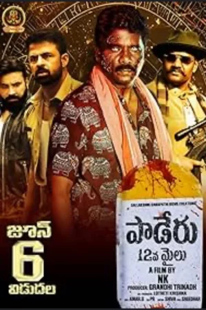 Paderu 12 Mile Full HD İzle