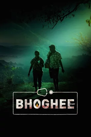 Bhoghee Full HD İzle