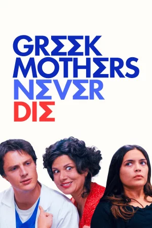Greek Mothers Never Die Full HD İzle