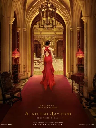 Downton Abbey: The Grand Finale Full HD İzle