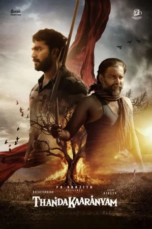 Thandakaaranyam Full HD İzle